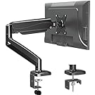 MOUNTUP Single Monitor Desk Mount, Adjustable Gas, MU